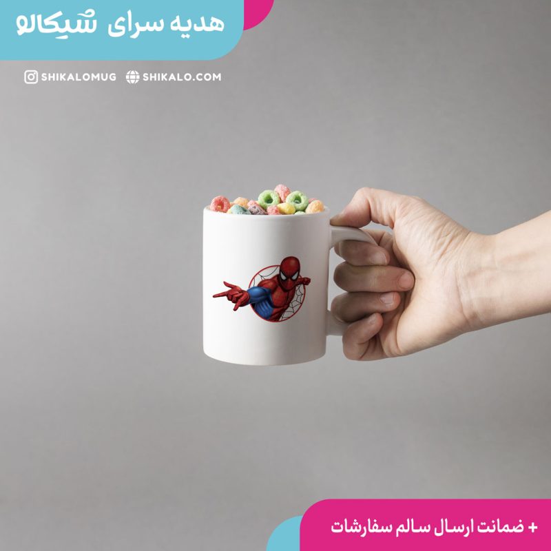 ماگ-اسپایدرمن-دلخواه