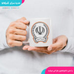 ماگ-بانک-سپه