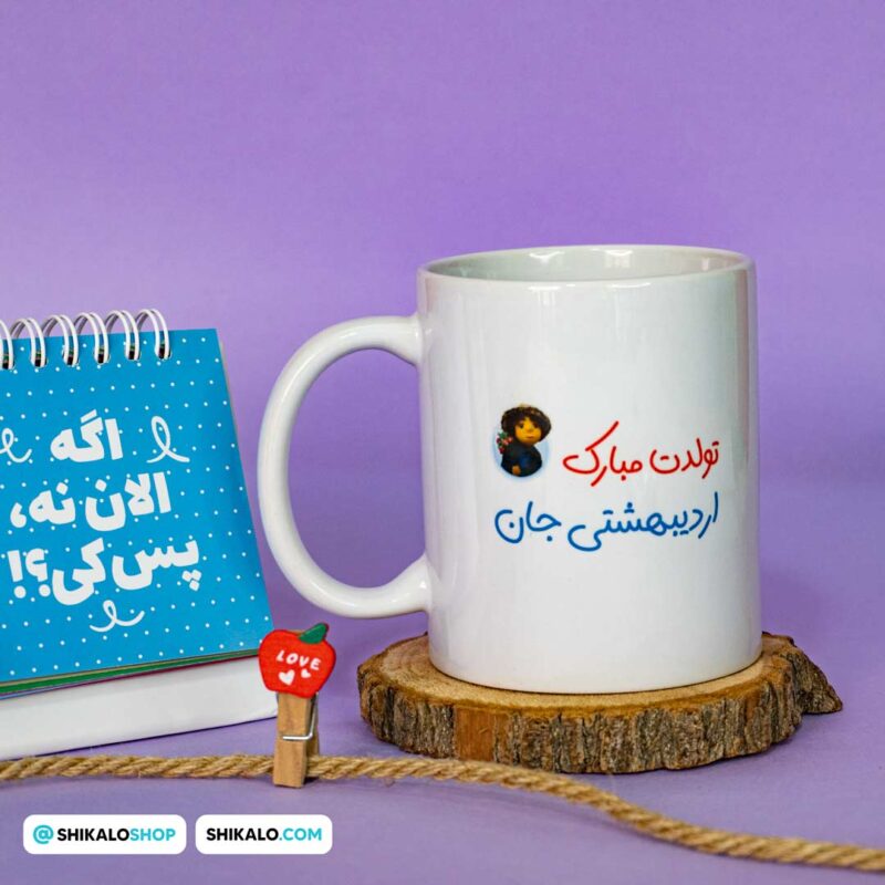 ماگ-بچه-مهمونی