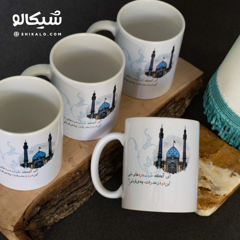 ماگ طرح جمکران - Image 6