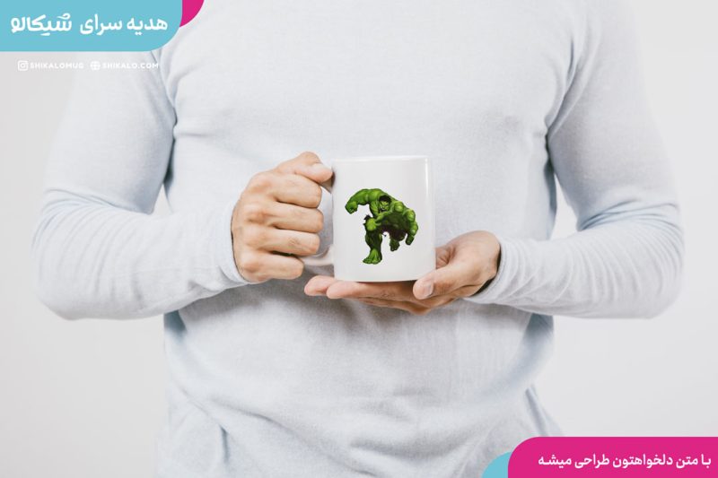 ماگ-هالک-با-عکس-