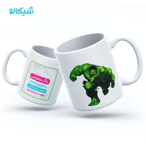 ماگ-هالک-با-عکس-دلخواه