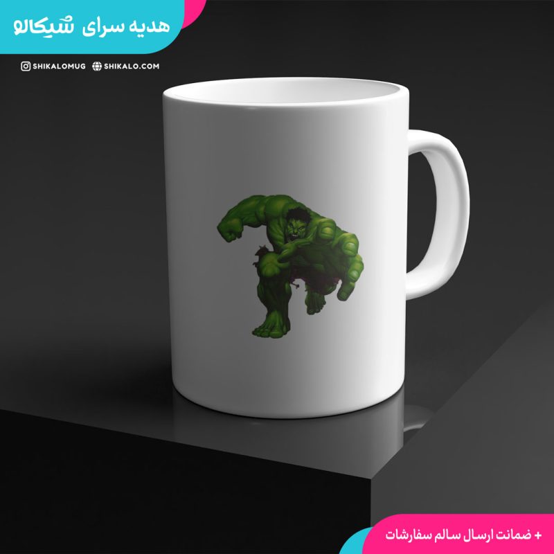 ماگ-هالک-عکس-دلخواه