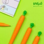 مداد مغزی هویج