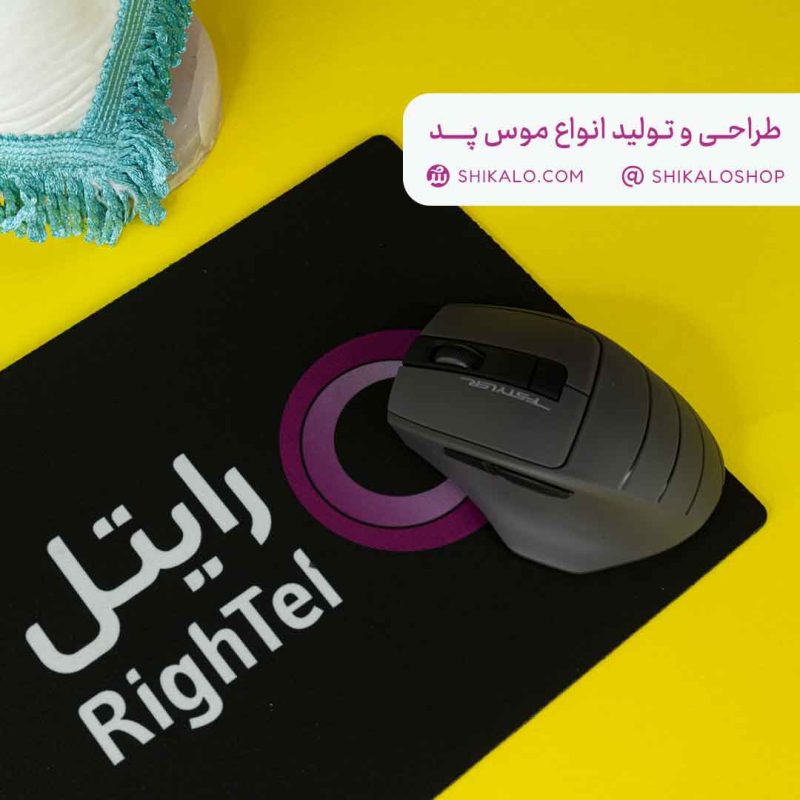 موس پد طرح لوگو رایتل - Image 3