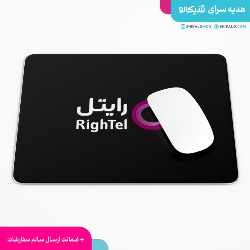 موس-پد-طرح-رایتل