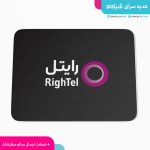 موس-پد-لوگو-رایتل