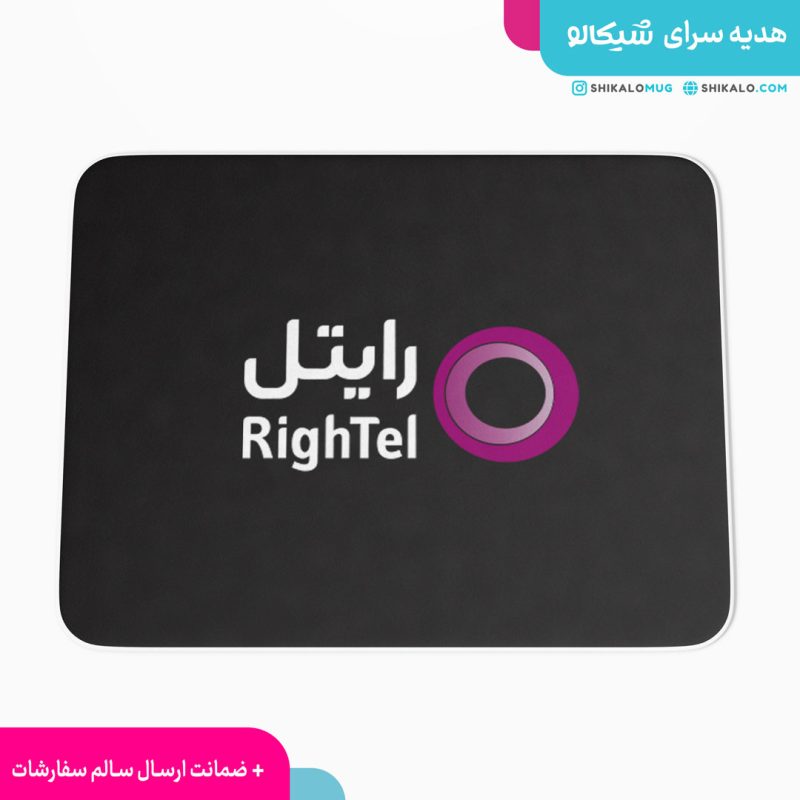 موس-پد-لوگو-رایتل