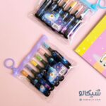 هایلایتر کهکشانی
