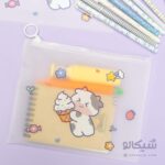 کاور-آپنج