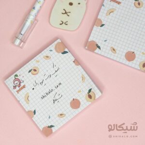 استیک نوت میوه ای