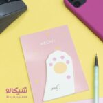 استیک نوت پنجه گربه