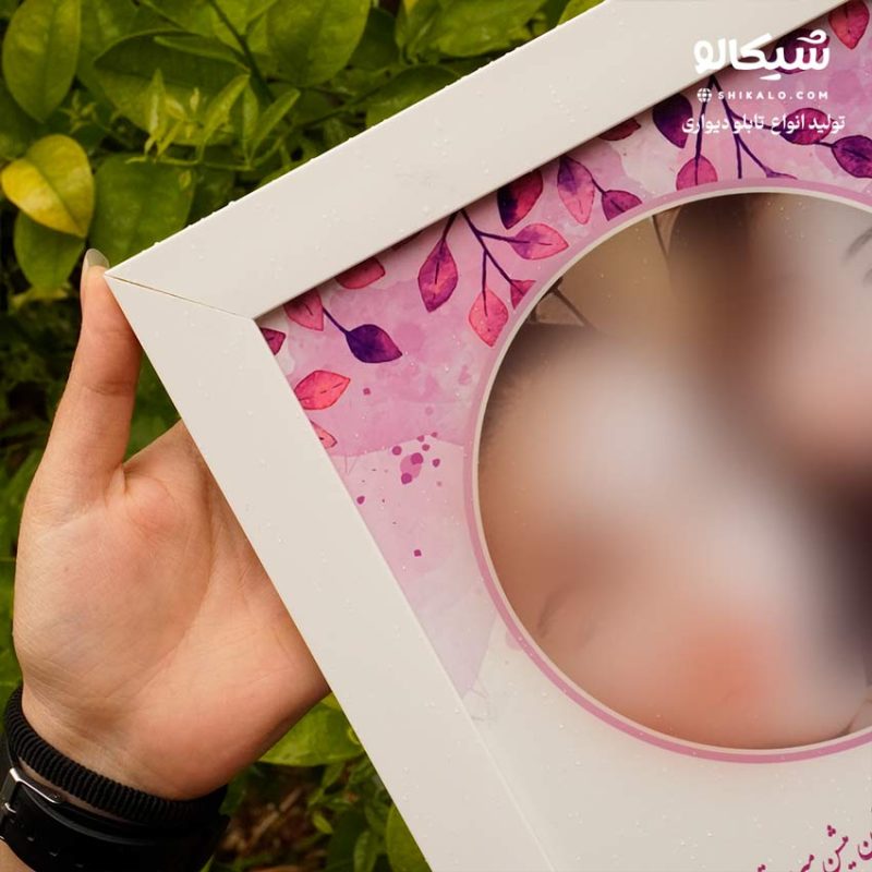 تابلو طرح ارغوان + سفارشی کد 8 - Image 3