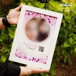 تابلو طرح ارغوان + سفارشی کد 8