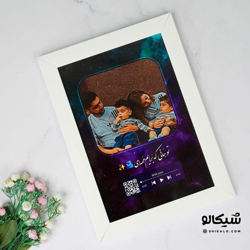 تابلو طرح کهکشانی + سفارشی کد 12 - Image 1