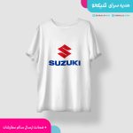 تیشرت-طرح-لوگو-موتور-سوزوکی