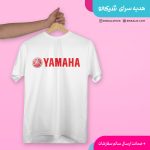 تیشرت-طرح-لوگو-موتور-یاماها