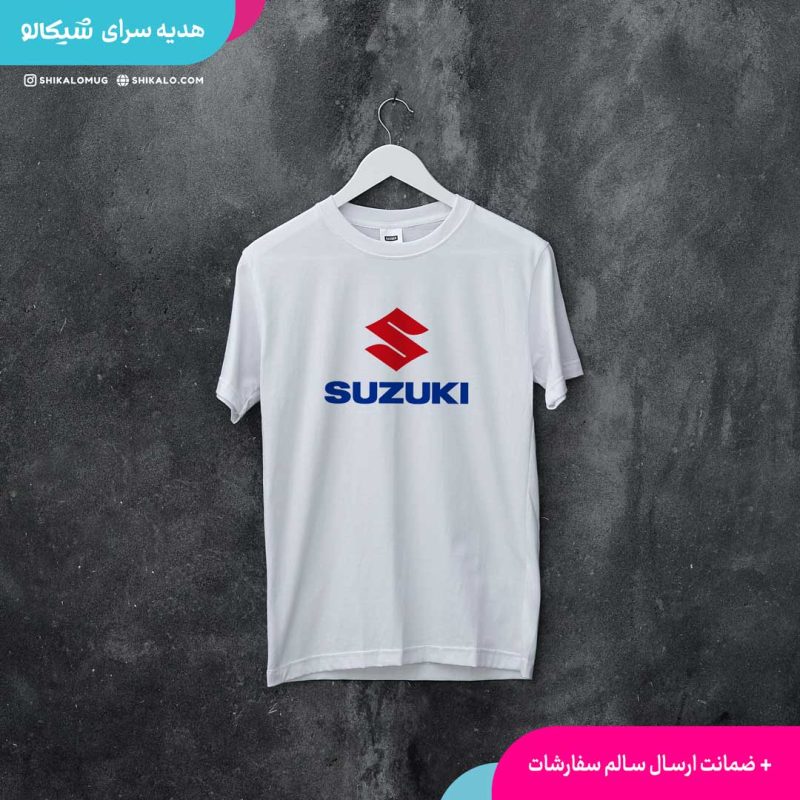 تیشرت-طرح-موتور-سوزوکی تیشرت-طرح-موتور-سوزوکی