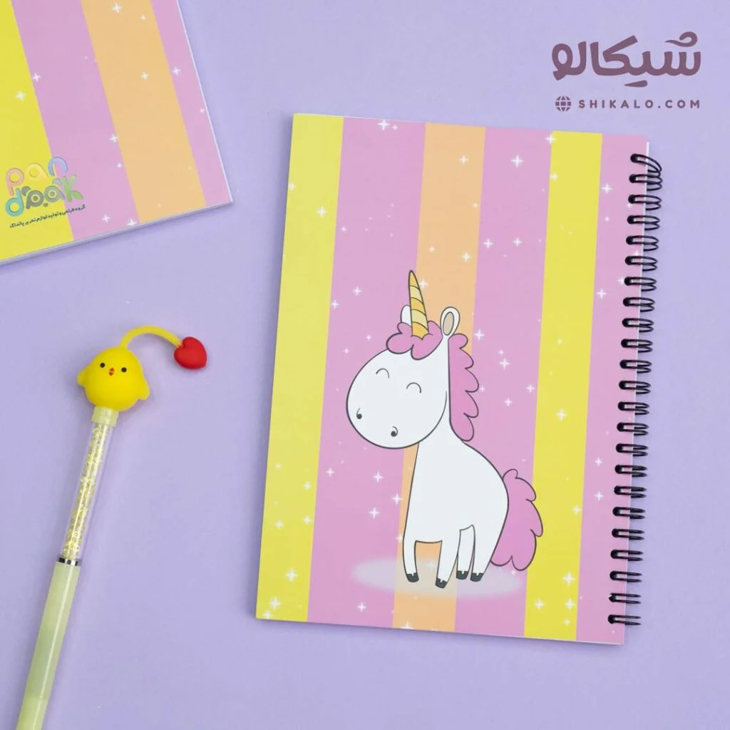 دفتر خط دار یونیکورن