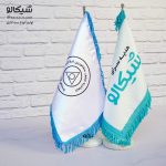 پرچم رومیزی اتحادیه صنف مشاورین املاک - Image 3