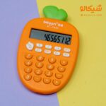 ماشین حساب طرح هویج