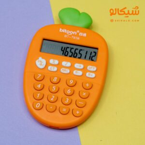 ماشین حساب طرح هویج