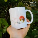 ماگ امام رضا - Image 4