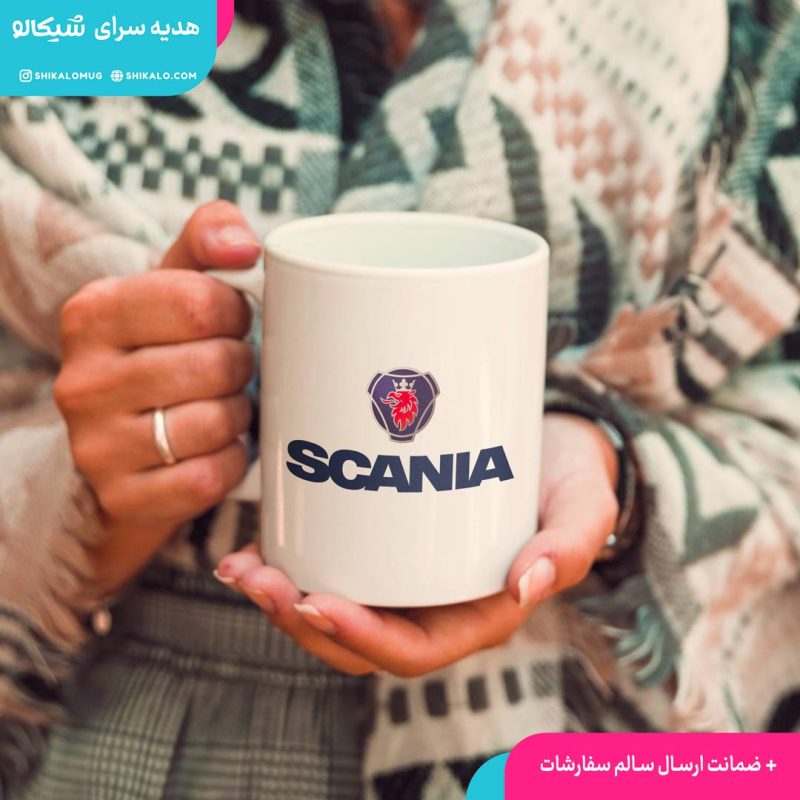 ماگ با طرح اسکانیا - Image 2