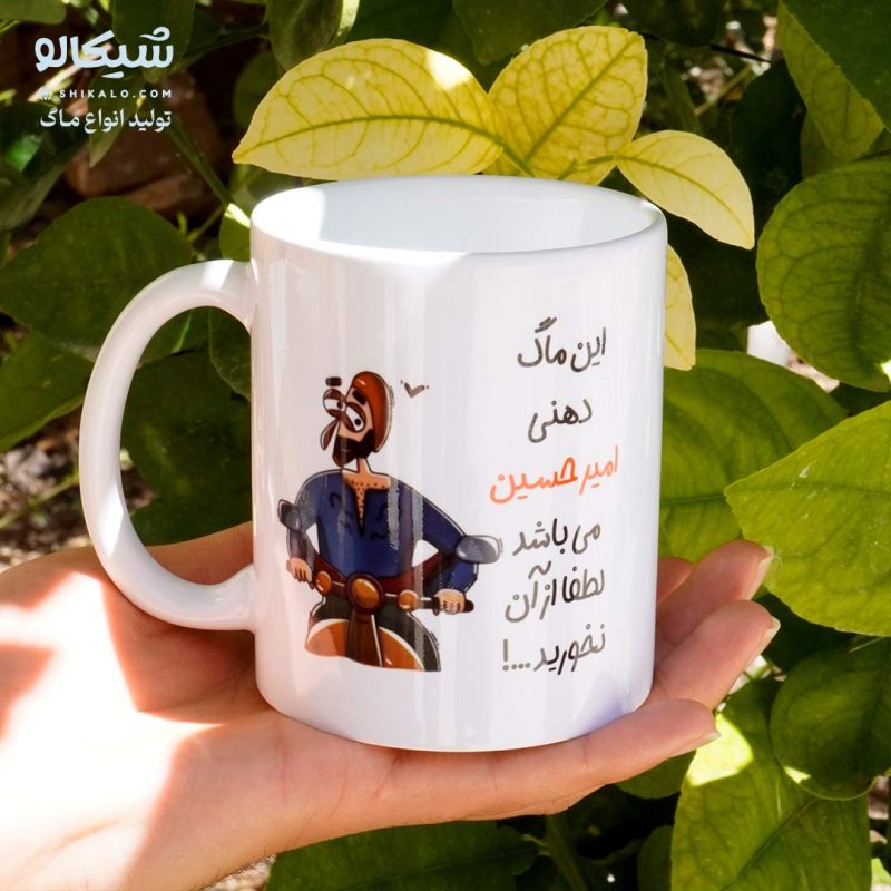 ماگ-موتور-سوار ماگ دهنی طرح موتور سوار - Image 1