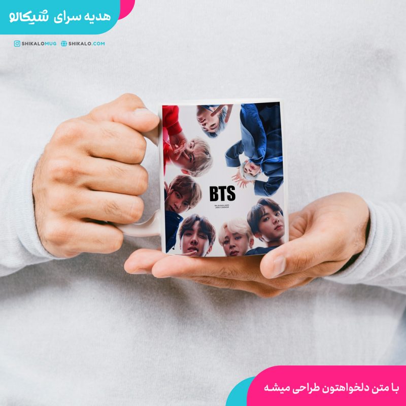 ماگ طرح گروه بی تی اس - Image 3