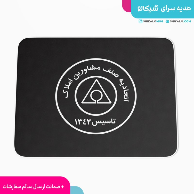 موس پد اتحادیه صنف مشاورین املاک - Image 2