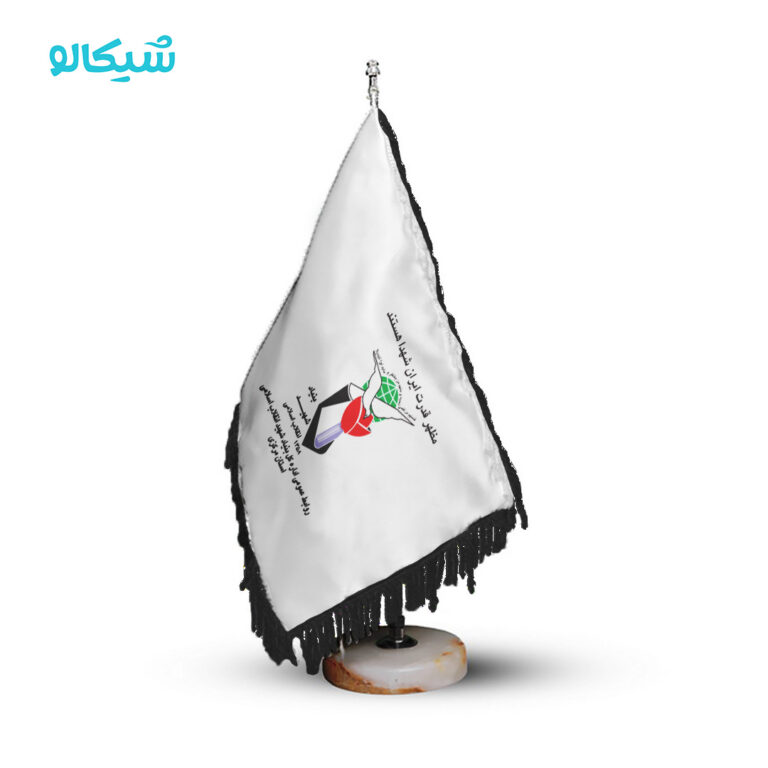پرچم رومیزی بنیاد شهید