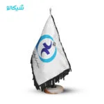 پرچم رومیزی نظام روان شناسی و مشاوره