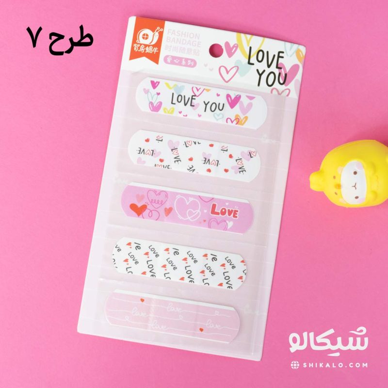 چسب زخم فانتزی