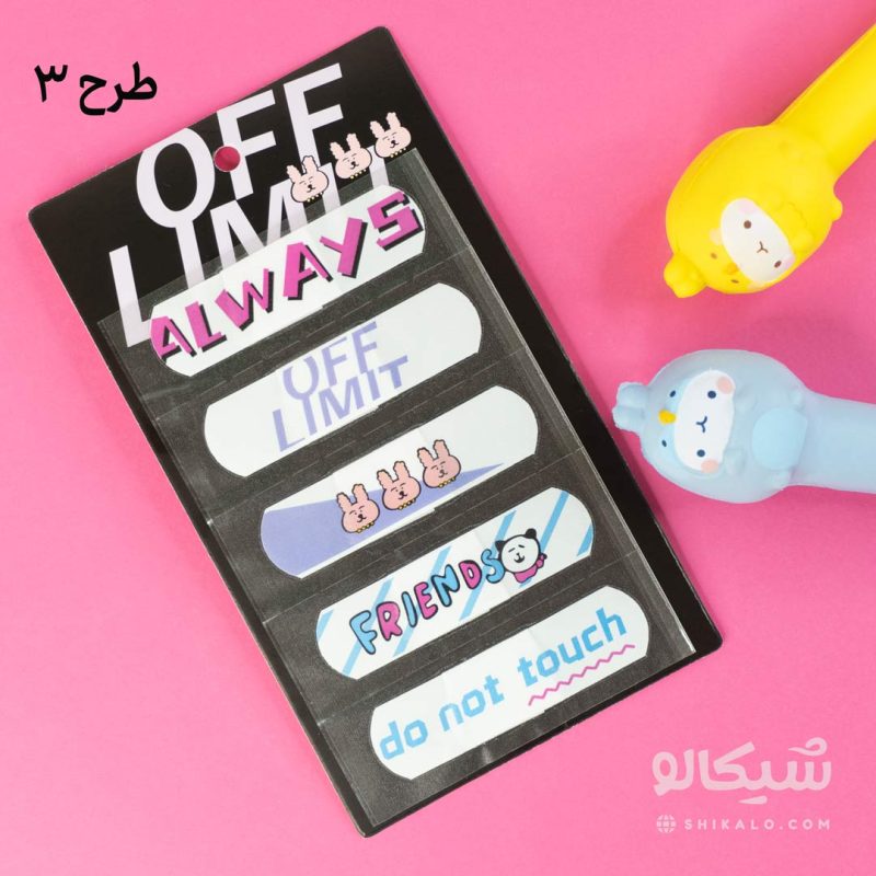 چسب زخم فانتزی