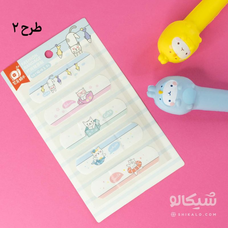 چسب زخم فانتزی