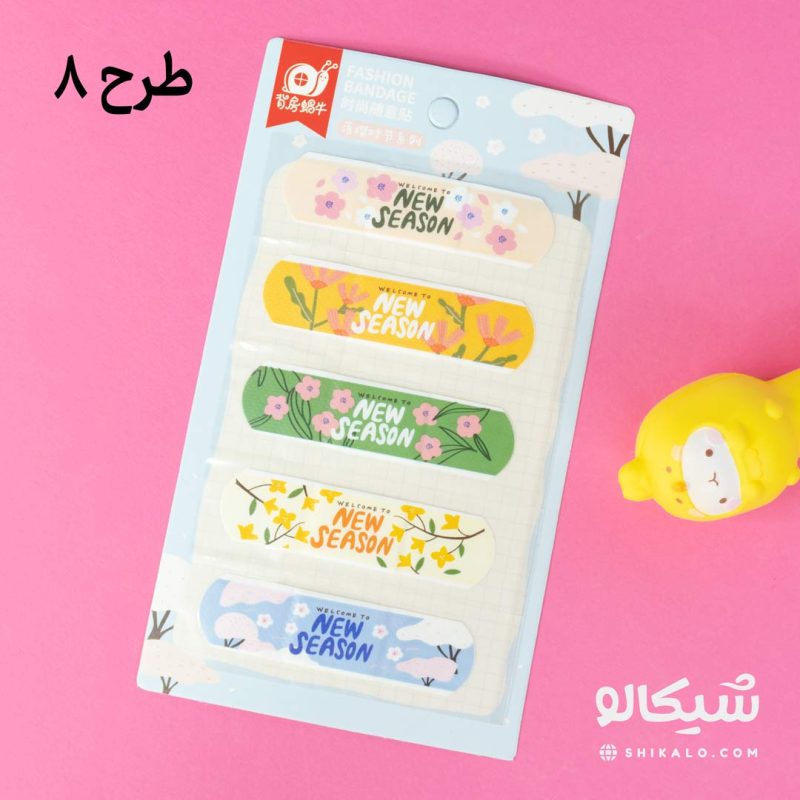 چسب زخم فانتزی