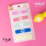 چسب زخم فانتزی