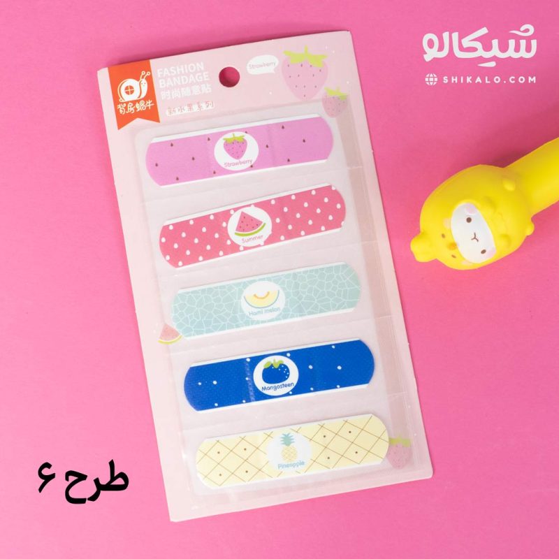 چسب زخم فانتزی