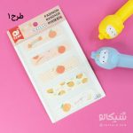 چسب زخم فانتزی