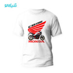 تیشرت سی بی 1300