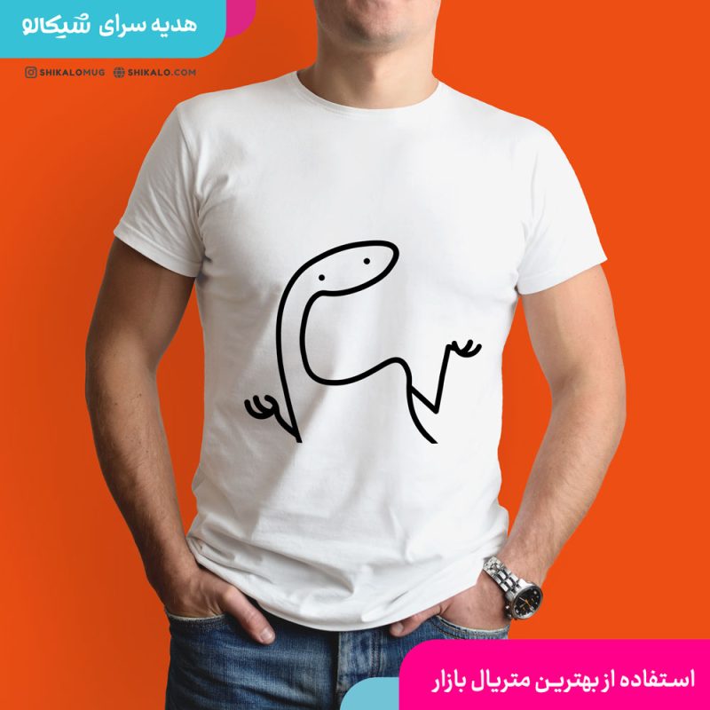 تیشرت میقولی فریاد
