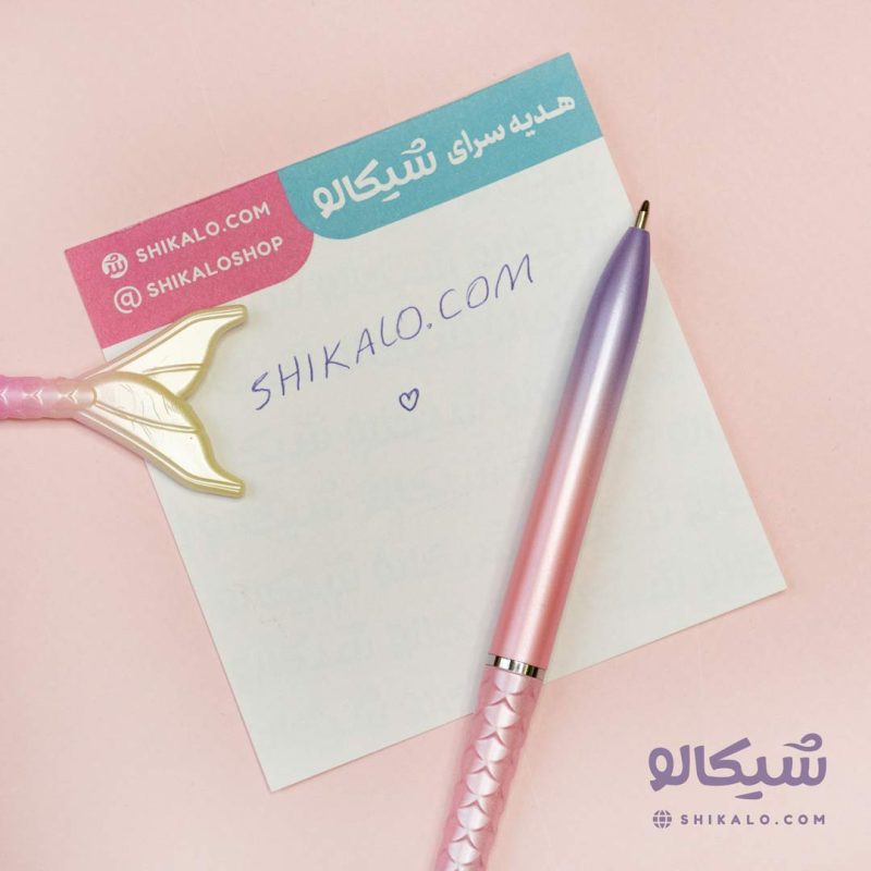 خودکار پیچی پری دریایی