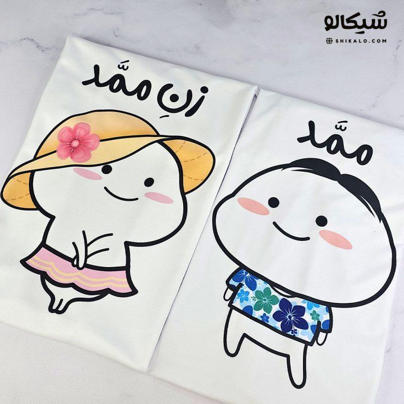 ست-دو-نفره-تیشرت تیشرت ست دو نفره پنتول کد 11 - Image 3