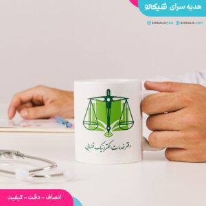 ماگ دفتر خدمات الکترونیک قضایی