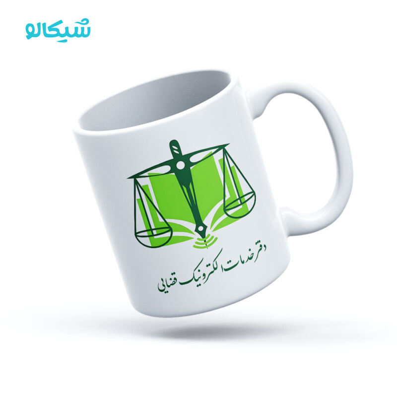 ماگ دفتر خدمات الکترونیک قضایی