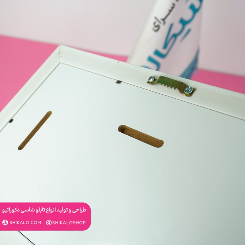 تابلو-کلبه-عشق1 تابلو عشق کلبه عشق