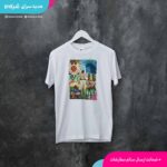 تیشرت انیمیشن