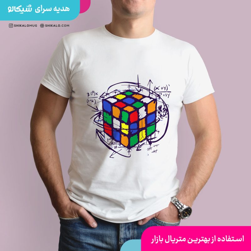 تیشرت طرح روبیک