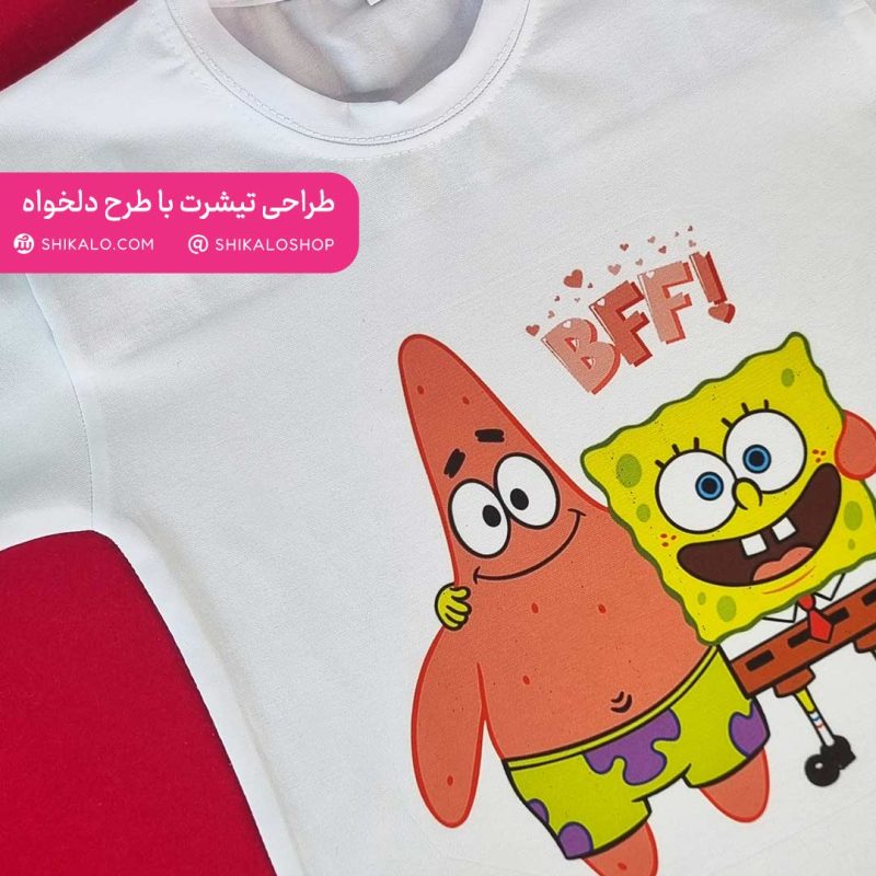 تیشرت-باب-اسفنجی5 تیشرت طرح پاتریک و باب اسفنجی - Image 2